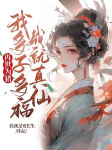 皇贵妃百度百科
